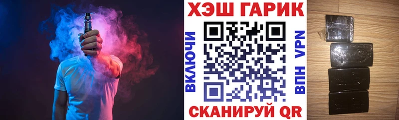 Гашиш Premium  цены   даркнет какой сайт  Зарайск 