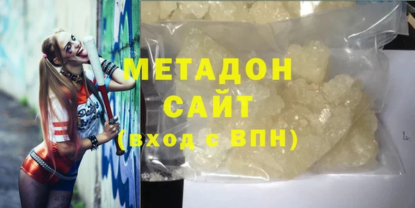 прущие грибы Баксан