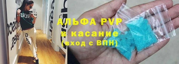jwh Балахна