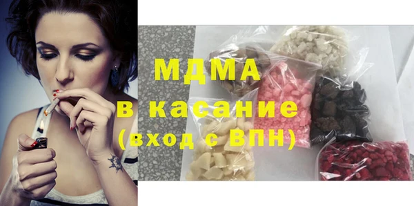 jwh Балахна