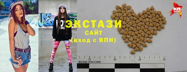 jwh Балахна