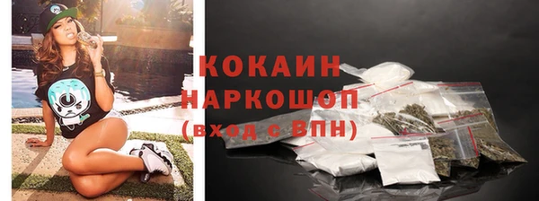 jwh Балахна