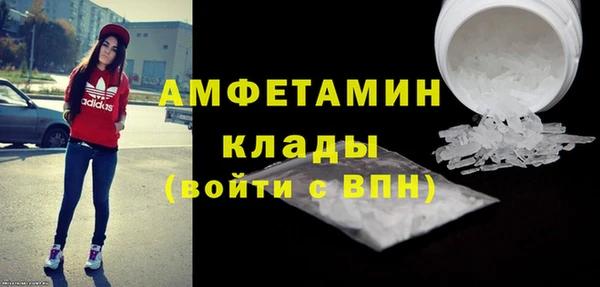 jwh Балахна