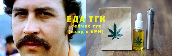 jwh Балахна