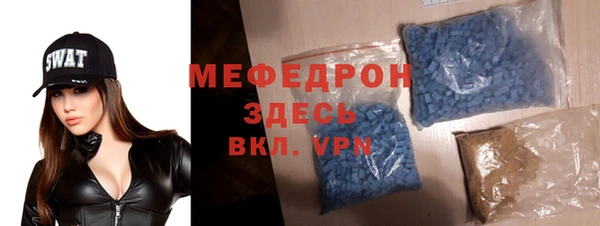 прущие грибы Баксан
