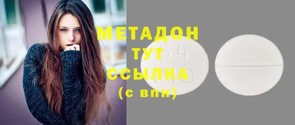 jwh Балахна