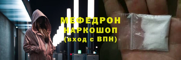 шишки Приозерск