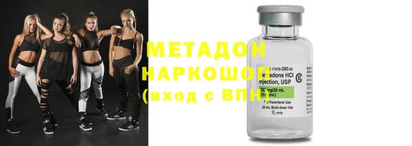 прущие грибы Баксан