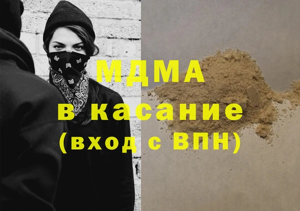 jwh Балахна