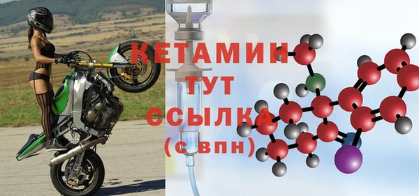 jwh Балахна