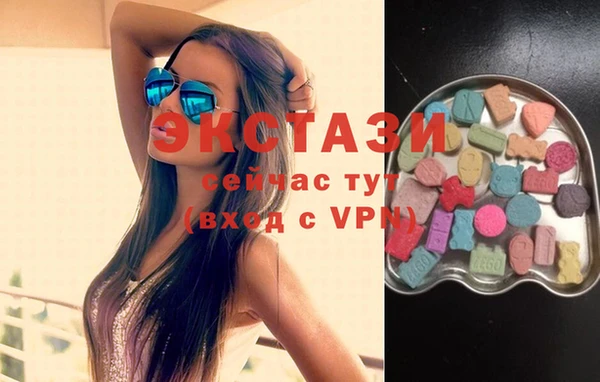 jwh Балахна