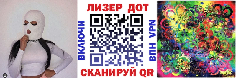 darknet наркотические препараты  Зарайск  Наркотические марки 1,5мг 