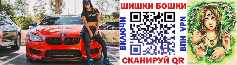 Бошки марихуана индика  Зарайск 